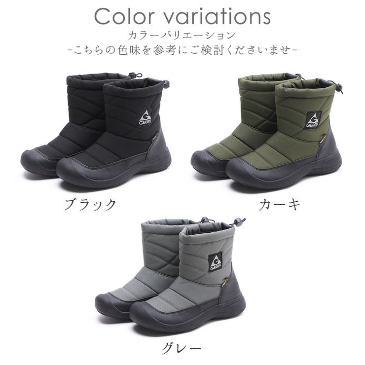 キャンプ 靴 レディース | shop kilakila | 詳細画像2 