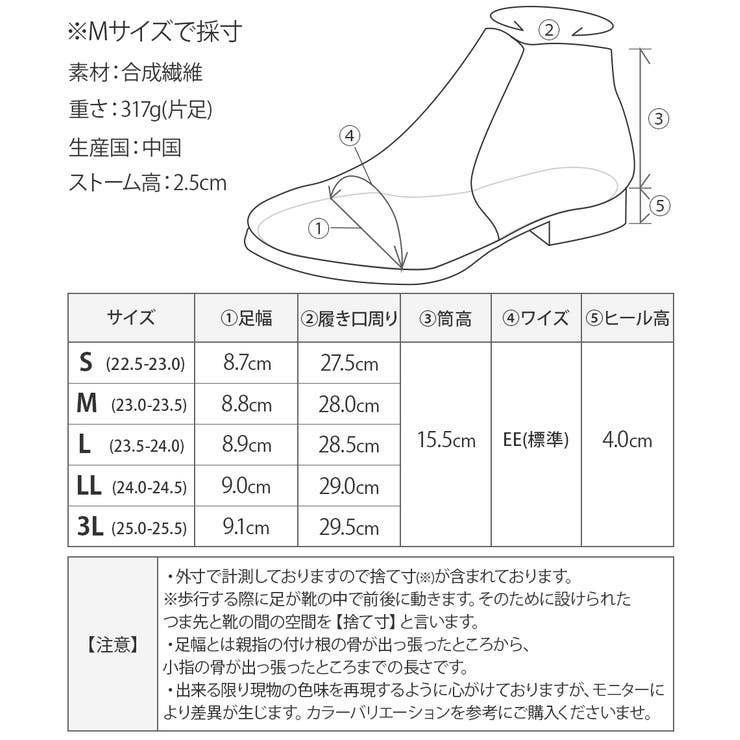 キャンプ 靴 レディース | shop kilakila | 詳細画像3 