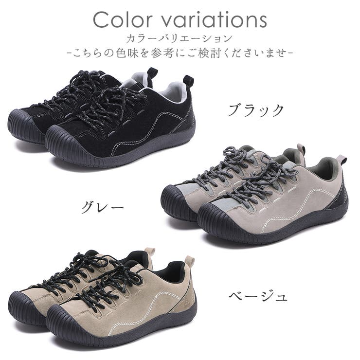 スニーカー レディース アウトドアスニーカー[品番:KLAS0003179 スニーカー レディース アウトドアスニーカー[品番:KLAS0003179