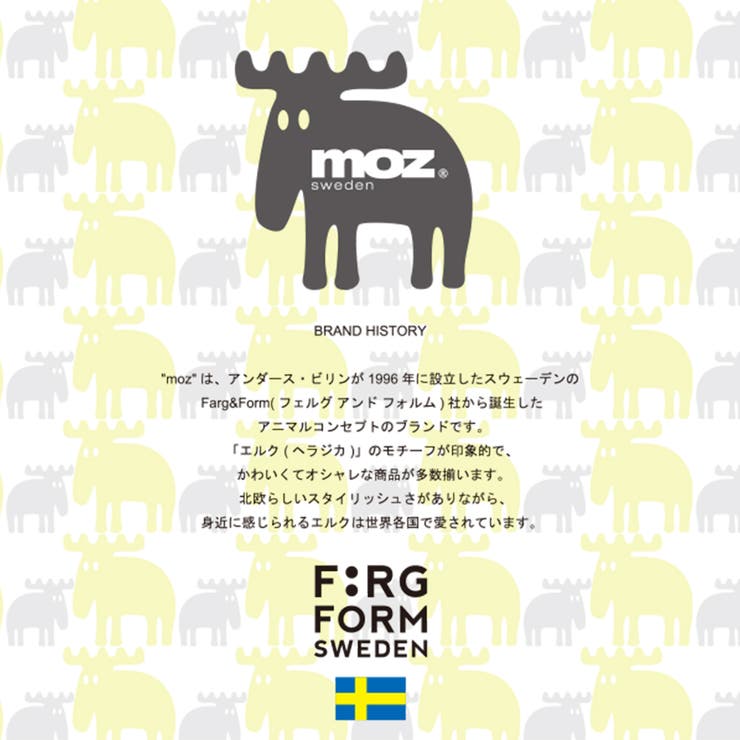 レインブーツ レディース レインシューズ | shop kilakila | 詳細画像10 