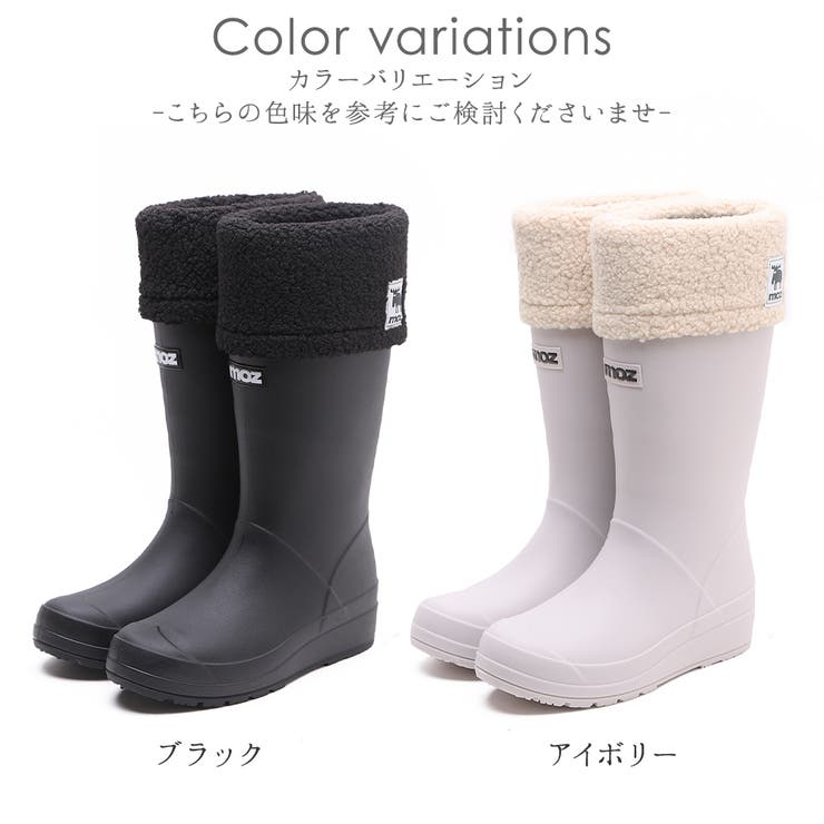 レインブーツ レディース レインシューズ | shop kilakila | 詳細画像2 