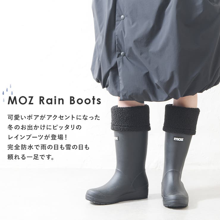 レインブーツ レディース レインシューズ | shop kilakila | 詳細画像4 