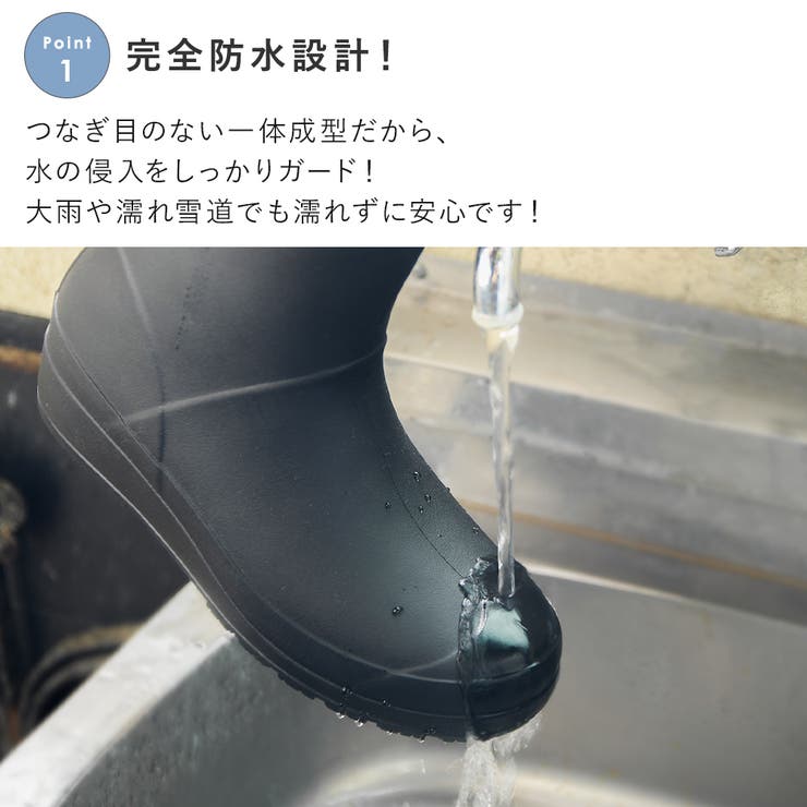 レインブーツ レディース レインシューズ | shop kilakila | 詳細画像5 