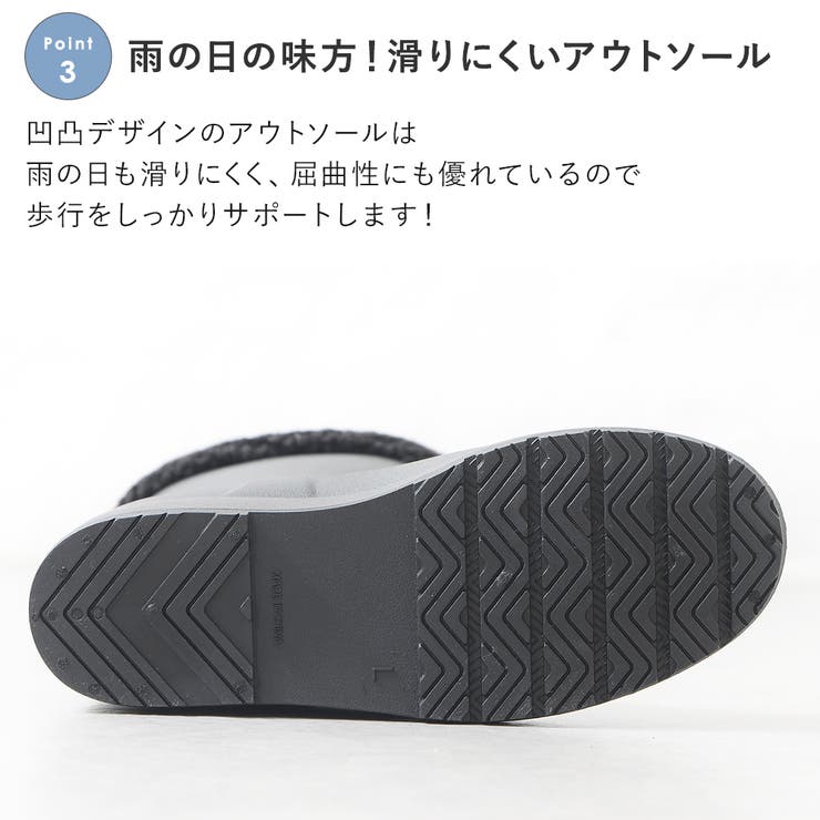 レインブーツ レディース レインシューズ | shop kilakila | 詳細画像7 