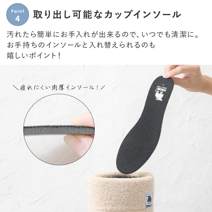 レインブーツ レディース レインシューズ | shop kilakila | 詳細画像8 