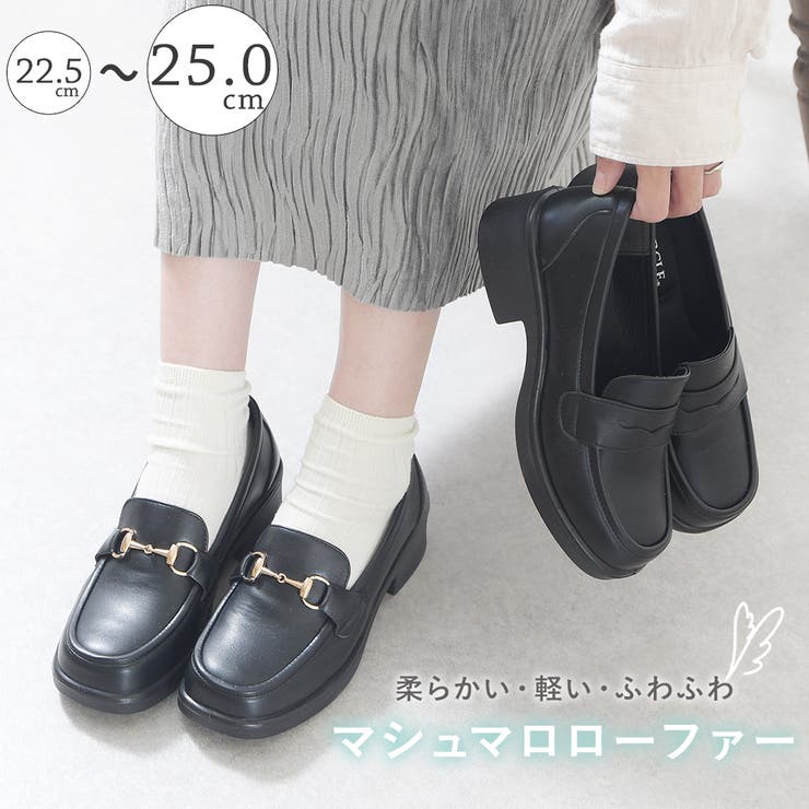 ローファー レディース 厚底 | shop kilakila | 詳細画像1 