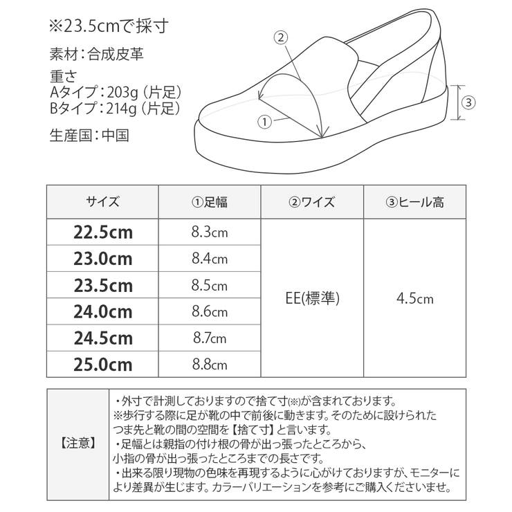 ローファー レディース 厚底 | shop kilakila | 詳細画像3 