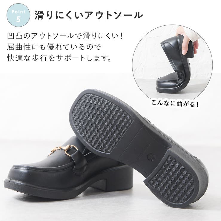 ローファー レディース 厚底 | shop kilakila | 詳細画像9 