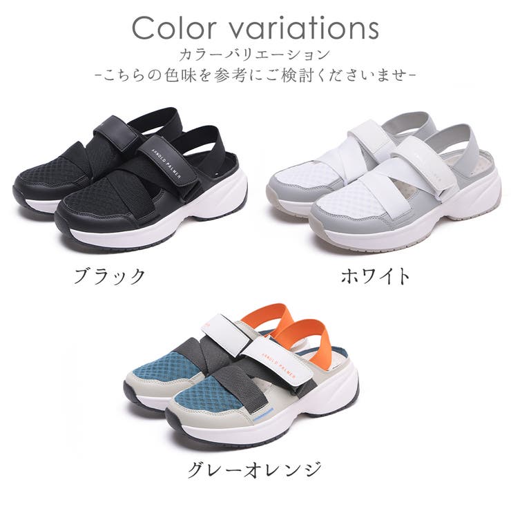 春夏新作 スニーカーサンダル レディース[品番：KLAS0003270