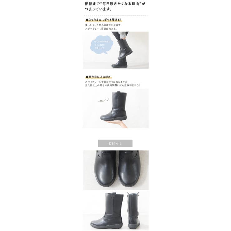 ロングブーツ レディース スノーブーツ | shop kilakila | 詳細画像8 