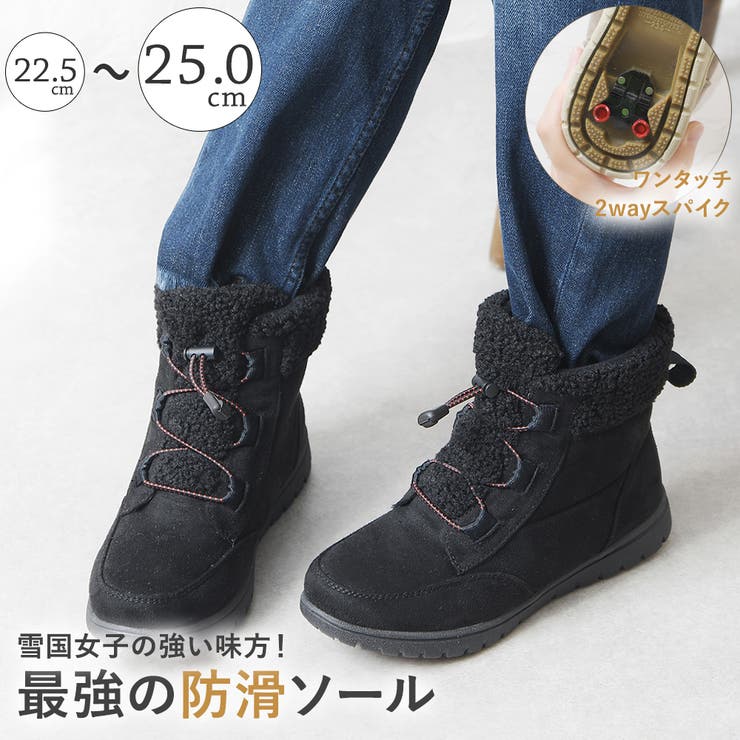 6363円 【中古・未使用品】スプークス SPOOKS Zieta ジエタ
