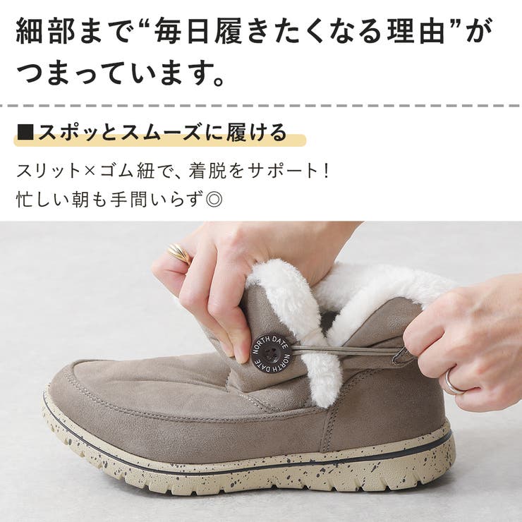 ブーツ ショートブーツ ムートンブーツ | shop kilakila | 詳細画像10 