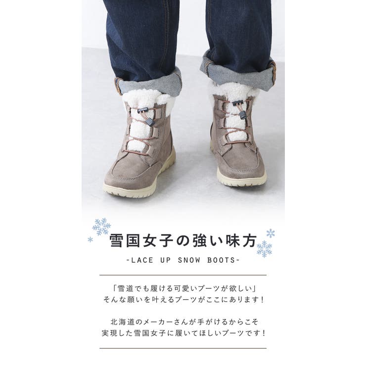 ブーツ ショートブーツ スノーブーツ | shop kilakila | 詳細画像4 