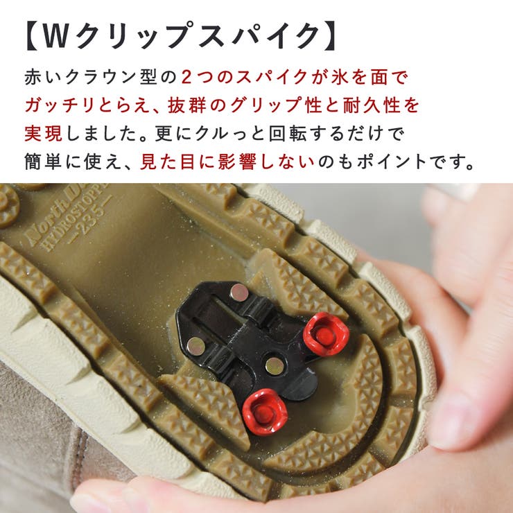 ブーツ ショートブーツ スノーブーツ[品番：KLAS0003301]｜shop