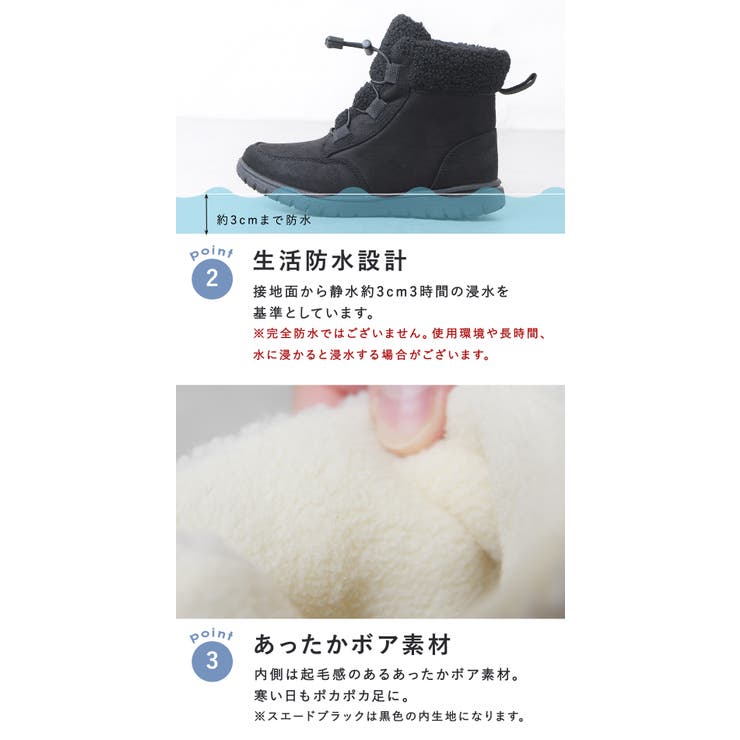 ブーツ ショートブーツ スノーブーツ | shop kilakila | 詳細画像9 