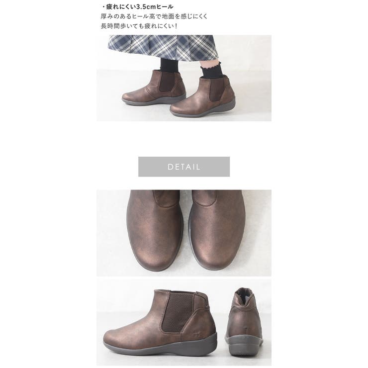 手を使わずに履ける靴 レディース 立ったまま履ける靴 | shop kilakila | 詳細画像12 