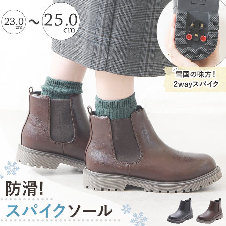 ブーツ ショートブーツ スノーブーツ | shop kilakila | 詳細画像1 