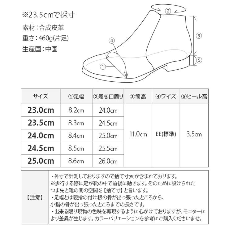 ブーツ ショートブーツ スノーブーツ | shop kilakila | 詳細画像3 