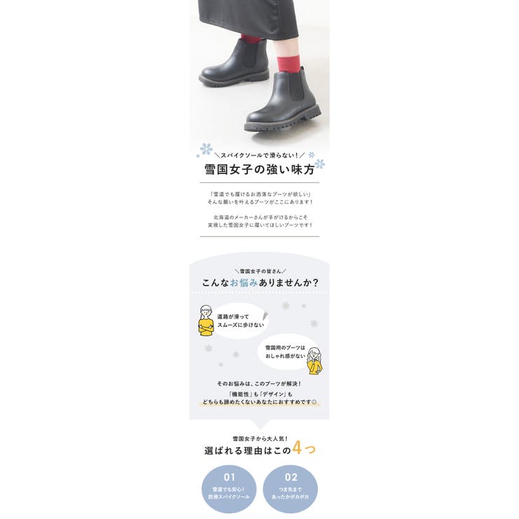 ブーツ ショートブーツ スノーブーツ | shop kilakila | 詳細画像4 