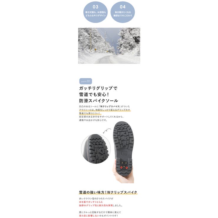 ブーツ ショートブーツ スノーブーツ | shop kilakila | 詳細画像5 