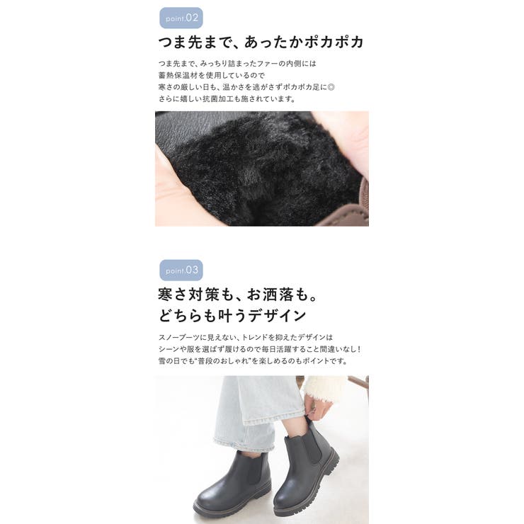 ブーツ ショートブーツ スノーブーツ | shop kilakila | 詳細画像8 