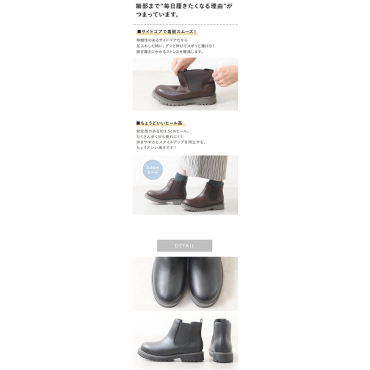 ブーツ ショートブーツ スノーブーツ | shop kilakila | 詳細画像9 