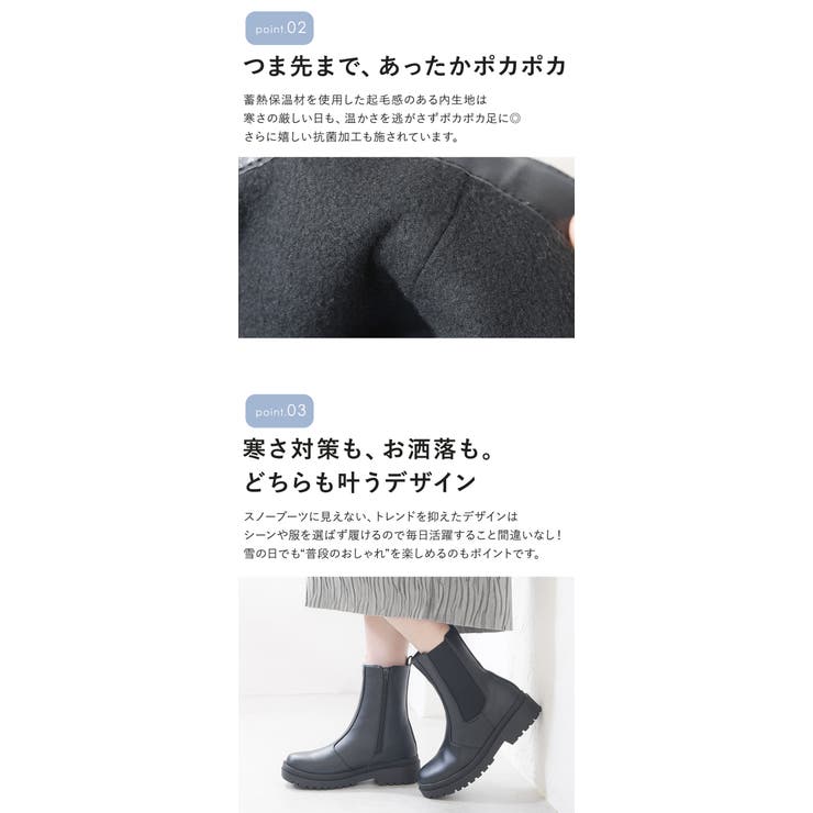 スノーブーツ レディース 防滑 | shop kilakila | 詳細画像9 