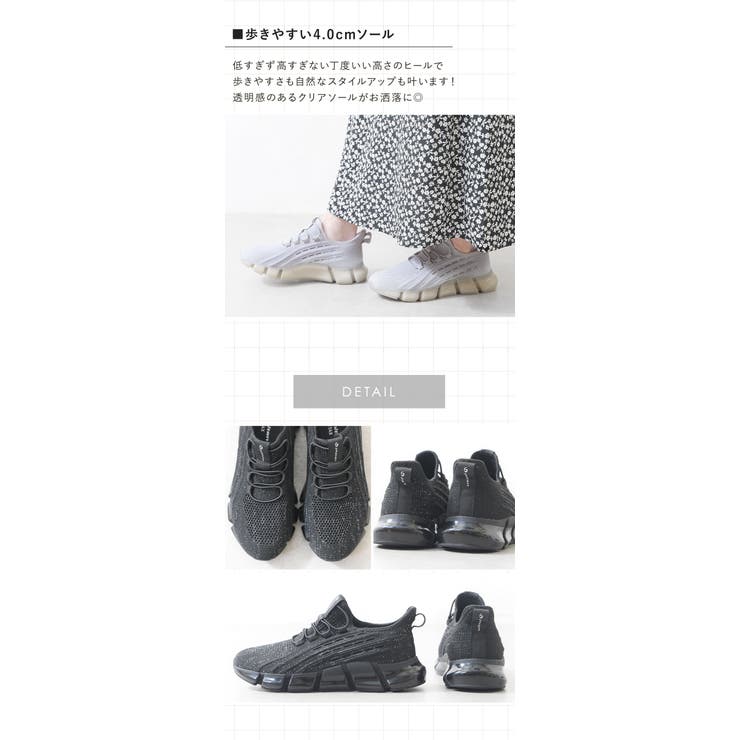 手を使わずに履ける靴 レディース 立ったまま履ける靴 | shop kilakila | 詳細画像12 