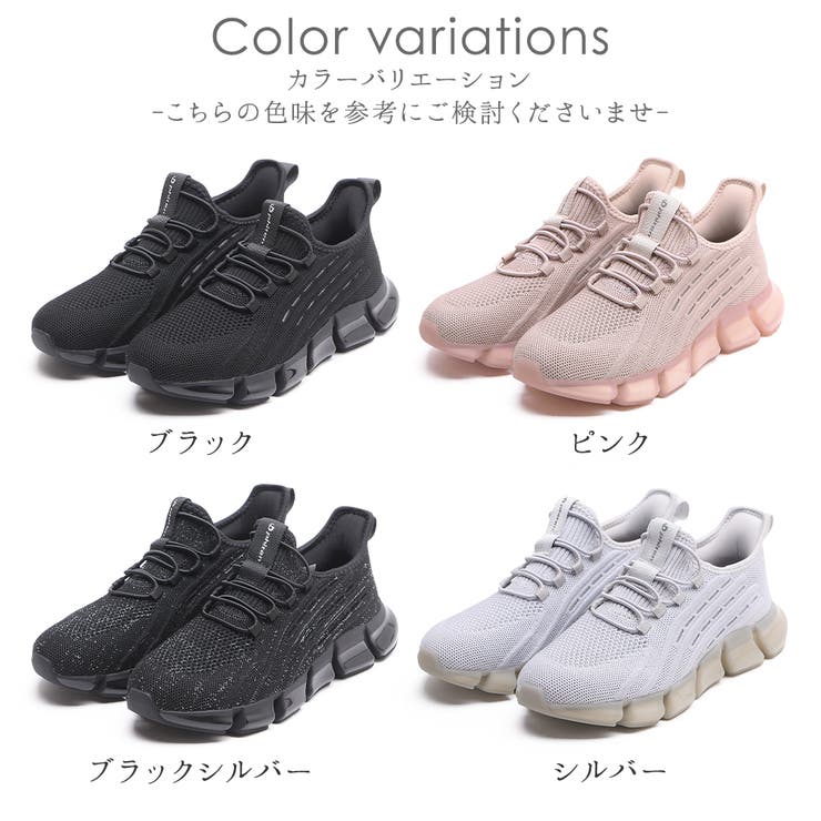 手を使わずに履ける靴 レディース 立ったまま履ける靴 | shop kilakila | 詳細画像2 