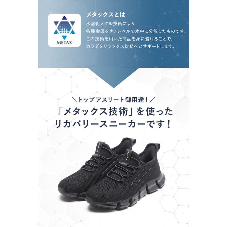 手を使わずに履ける靴 レディース 立ったまま履ける靴 | shop kilakila | 詳細画像5 