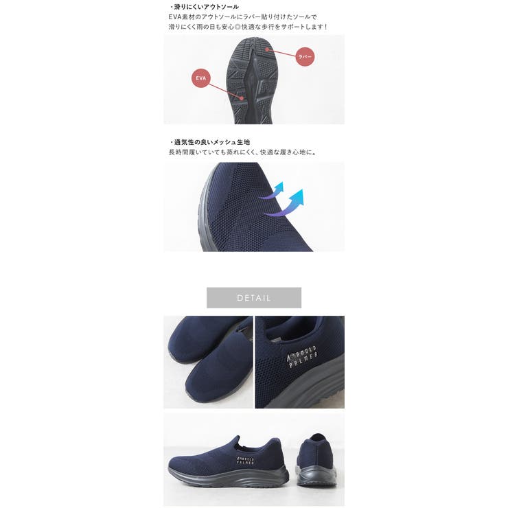 手を使わずに履ける靴 メンズ 立ったまま履ける靴 | shop kilakila | 詳細画像10 