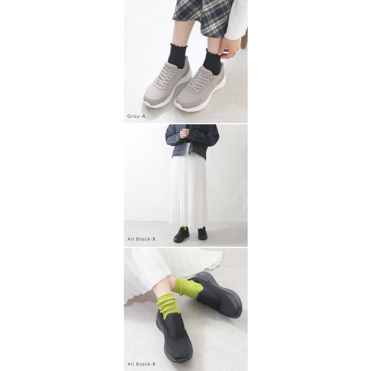 手を使わずに履ける靴 レディース 立ったまま履ける靴 | shop kilakila | 詳細画像14 