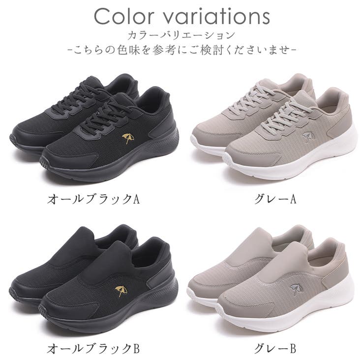 手を使わずに履ける靴 レディース 立ったまま履ける靴 | shop kilakila | 詳細画像2 