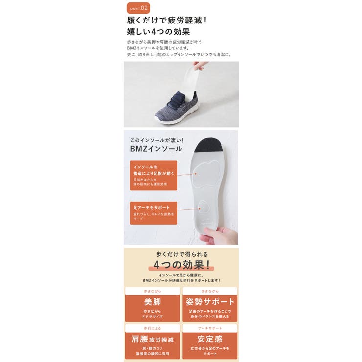 スニーカー 室内シューズ 柔らかい | shop kilakila | 詳細画像10 