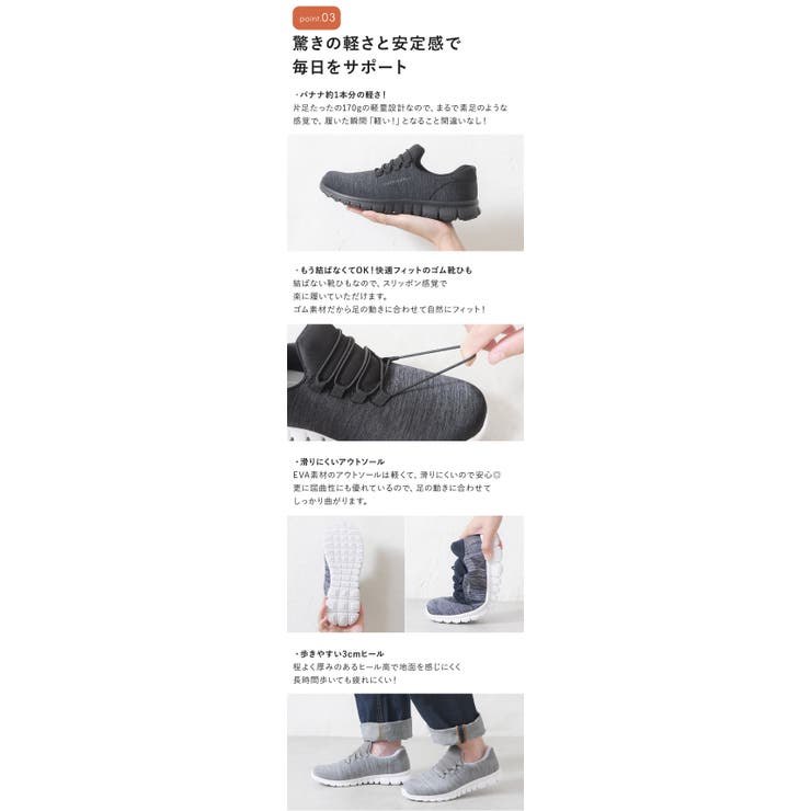 スニーカー 室内シューズ 柔らかい | shop kilakila | 詳細画像11 