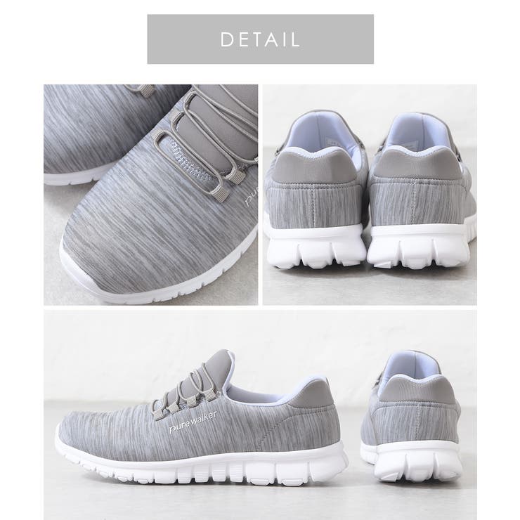 スニーカー 室内シューズ 柔らかい | shop kilakila | 詳細画像12 