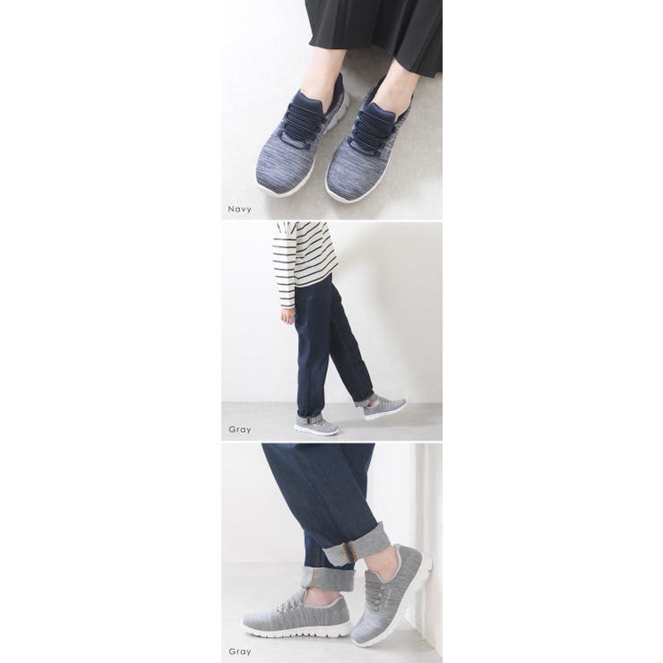 スニーカー 室内シューズ 柔らかい | shop kilakila | 詳細画像14 