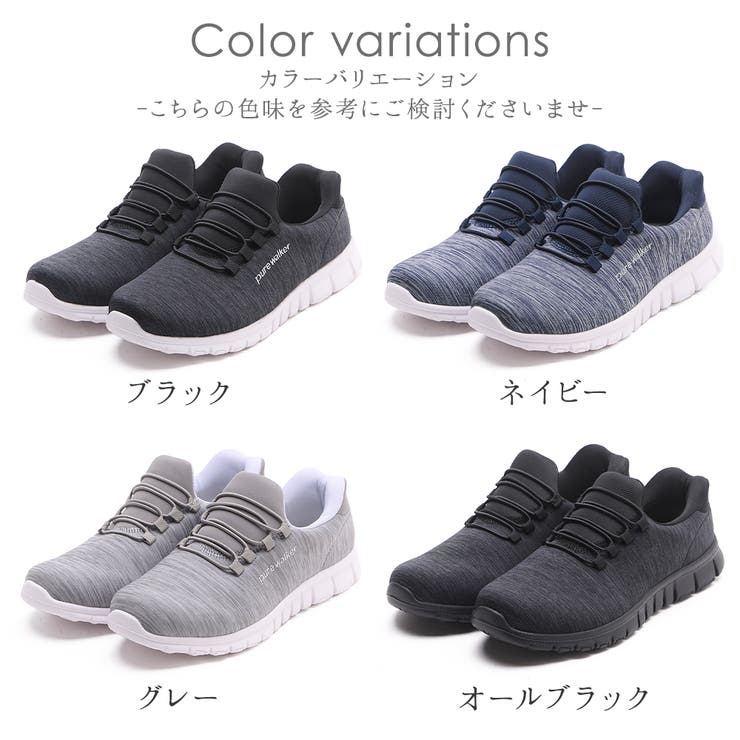 スニーカー 室内シューズ 柔らかい | shop kilakila | 詳細画像2 