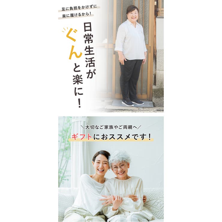 スニーカー 室内シューズ 柔らかい | shop kilakila | 詳細画像7 