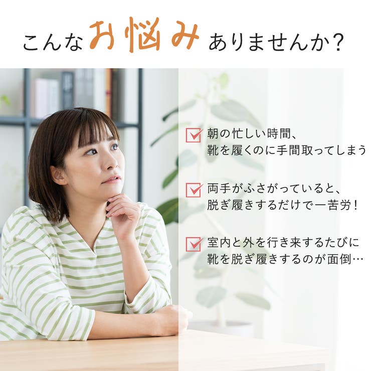 スニーカー レディース 手を使わずに履ける | shop kilakila | 詳細画像5 