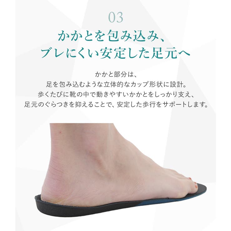 インソール レディース 外反母趾 | shop kilakila | 詳細画像18 