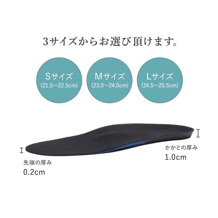 インソール レディース 外反母趾 | shop kilakila | 詳細画像20 