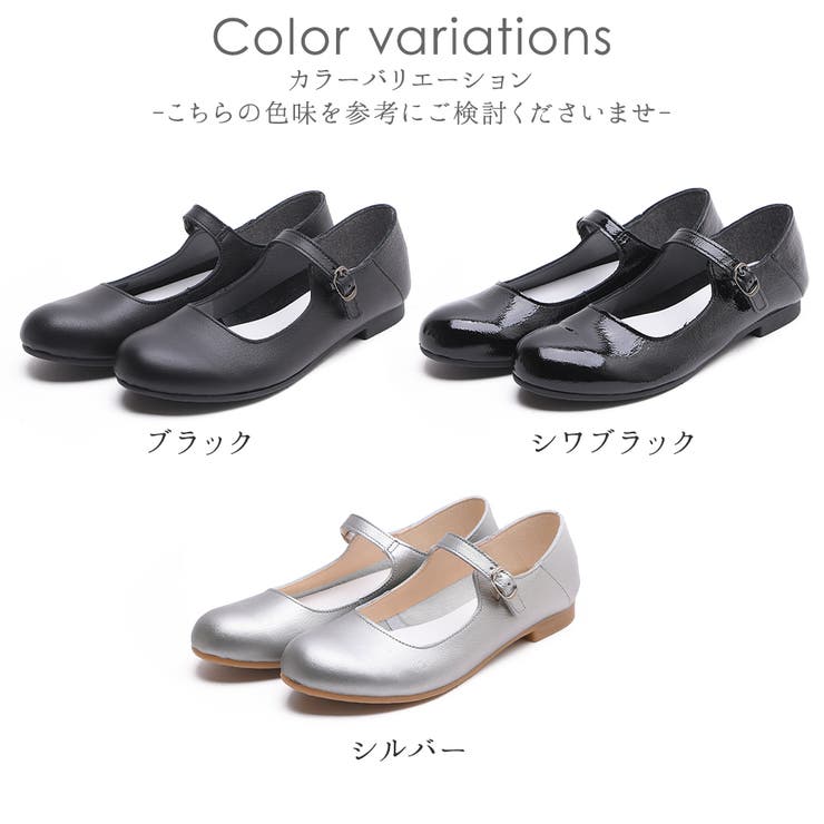 パンプス 本革 フラットシューズ | shop kilakila | 詳細画像2 