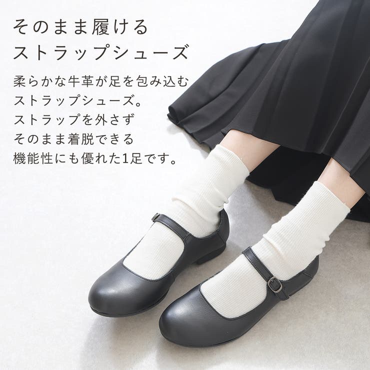 パンプス 本革 フラットシューズ | shop kilakila | 詳細画像4 