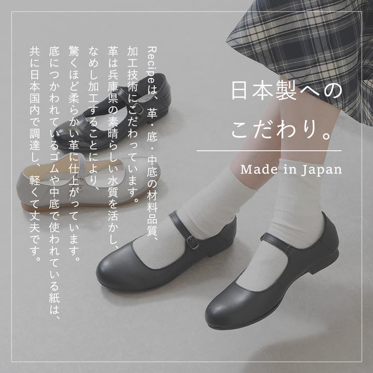 パンプス 本革 フラットシューズ | shop kilakila | 詳細画像5 