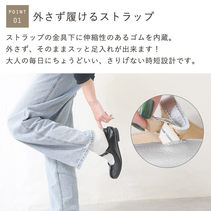 パンプス 本革 フラットシューズ | shop kilakila | 詳細画像6 