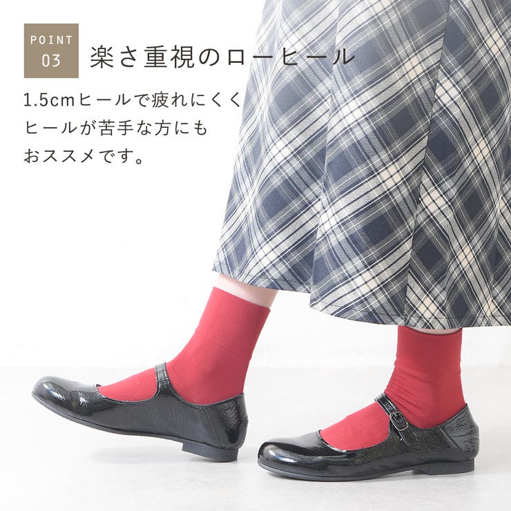 パンプス 本革 フラットシューズ | shop kilakila | 詳細画像8 
