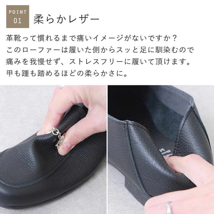 春新作 ローファー レディース[品番：KLAS0003259]｜shop