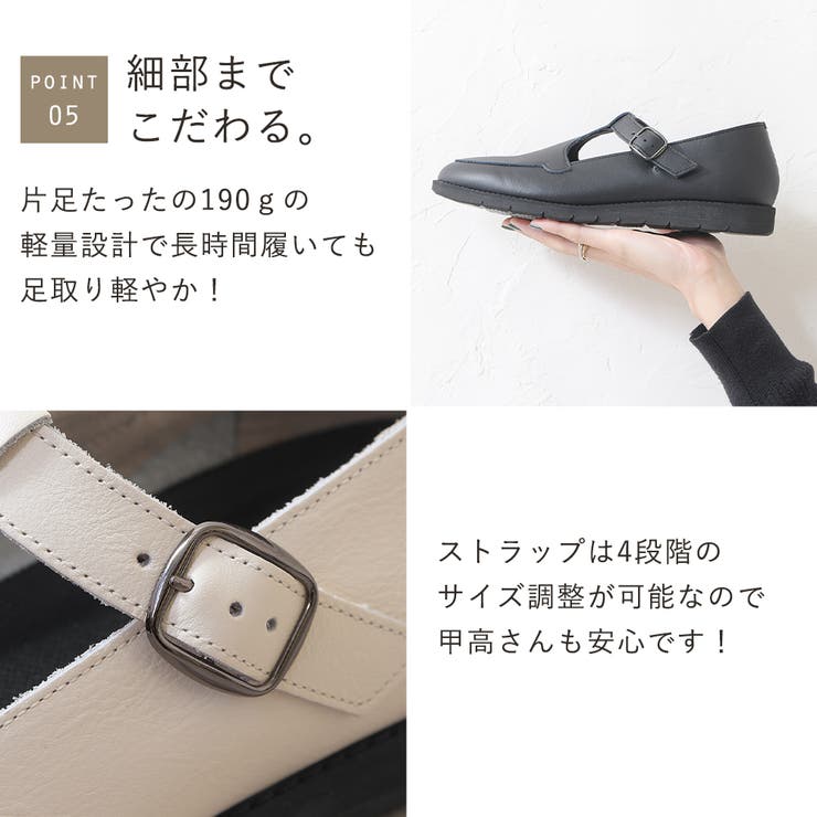 ローファー レディース Tストラップシューズ | shop kilakila | 詳細画像10 