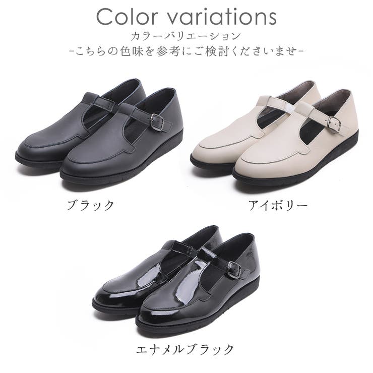 ローファー レディース Tストラップシューズ | shop kilakila | 詳細画像2 